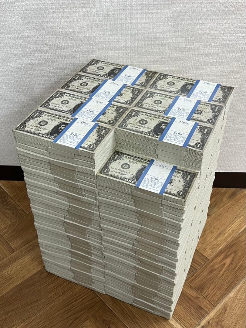 ★希少品★セントマイケル×河村康輔　ドル札　スツール　インテリア