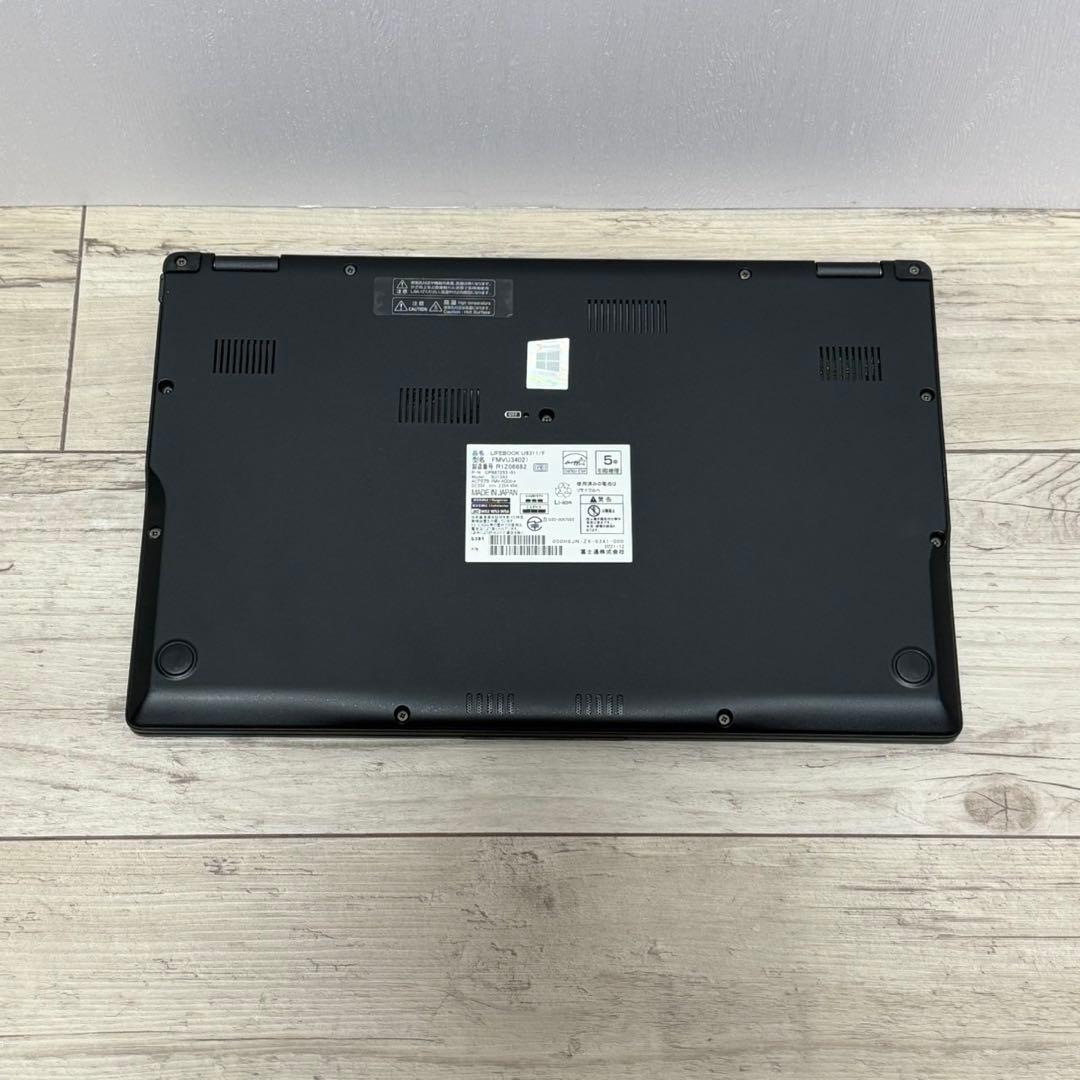 富士通 LIFEBOOK U9311/F i5 256GB 第11世代 オフィス