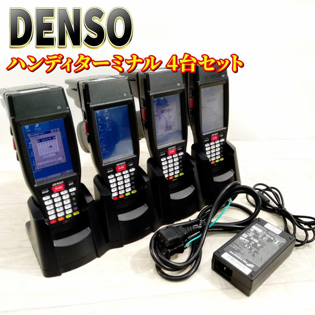 DENSO ハンディターミナル BHT-1281QULWB-CE 4台セット ①