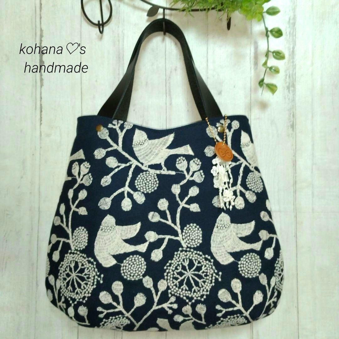 ❀再販❀ハンドメイドஐ..drop bag ∂б 点と線模様製作所⚮̈