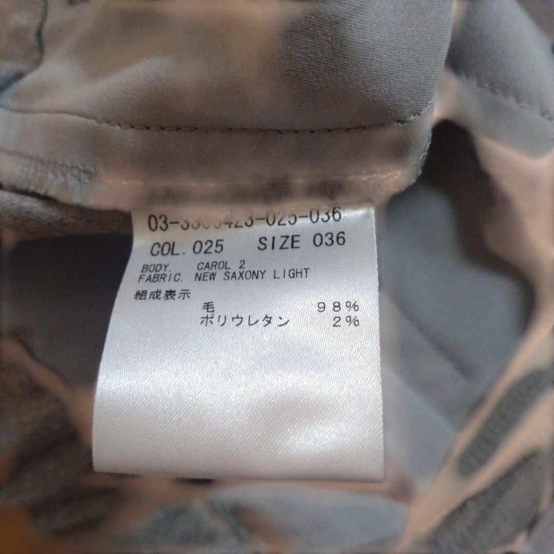 セオリーリュクス テーパードパンツ・トップス