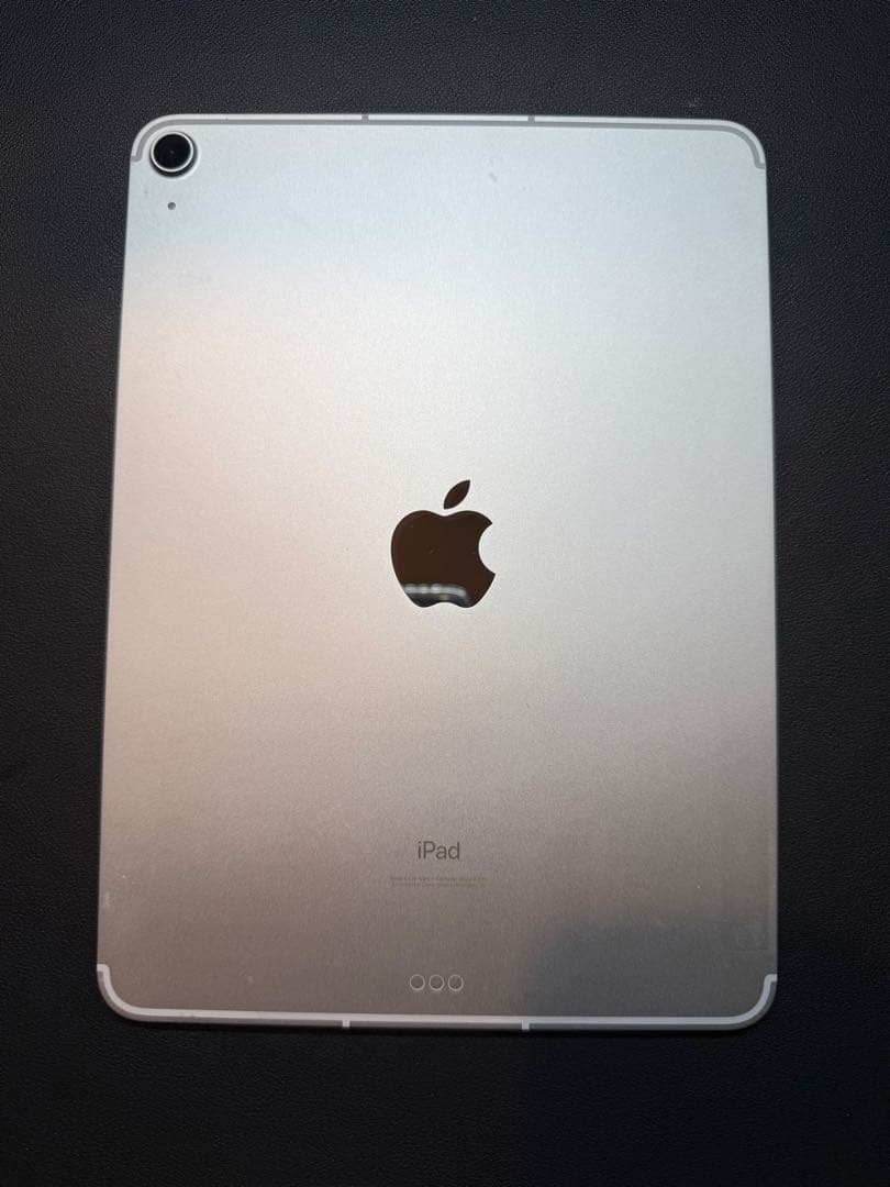 Apple iPad Air 第4世代 256Gシルバーセルラー10.9inch