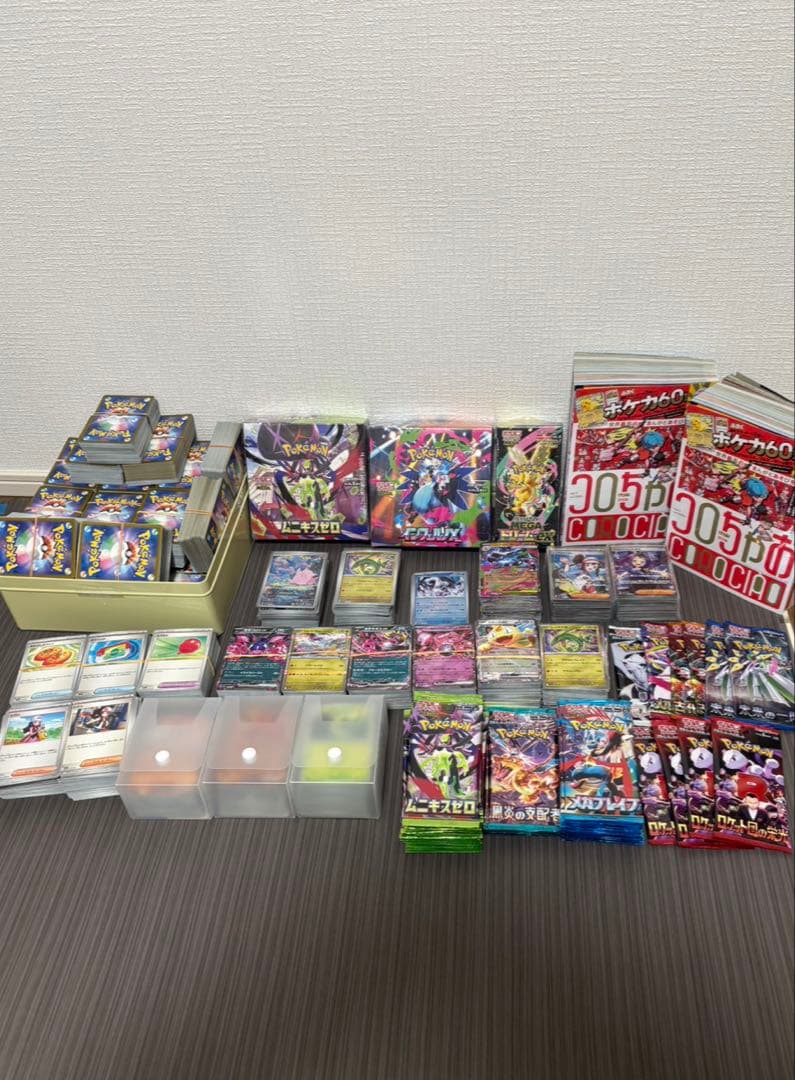 ポケカ まとめ売り 引退品