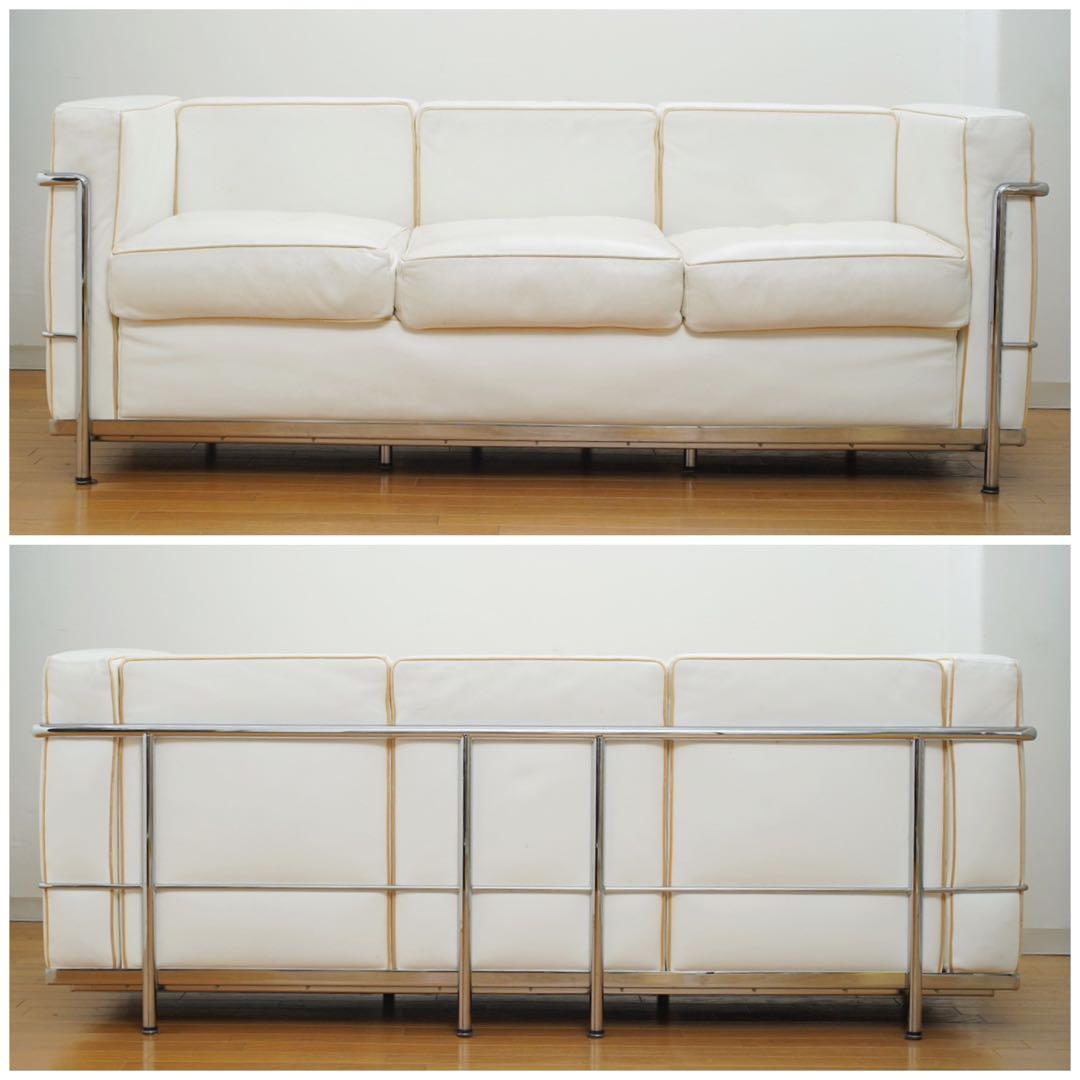 ル・コルビジェ LC2 3P ホワイト 本革 イタリアンレザー コルビュジェ