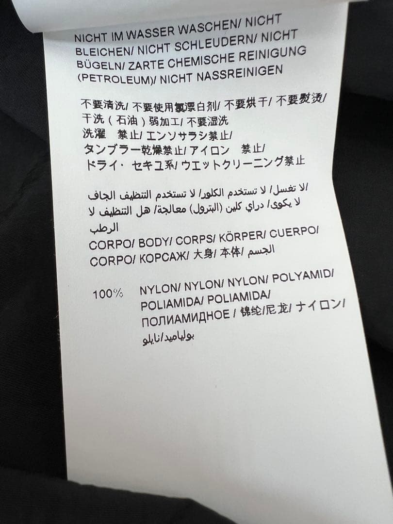 美品　TATRAS タトラス　artemisia ブルゾン　黒