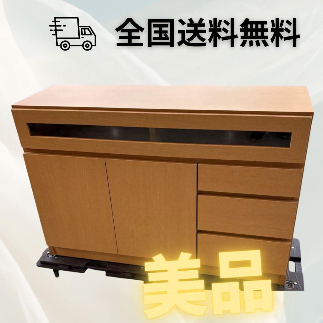 【ももて】永野家具工業 テレビ台 サイドボード ローボード 日本製　収納棚