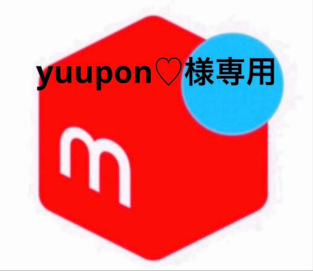 yuupon♡