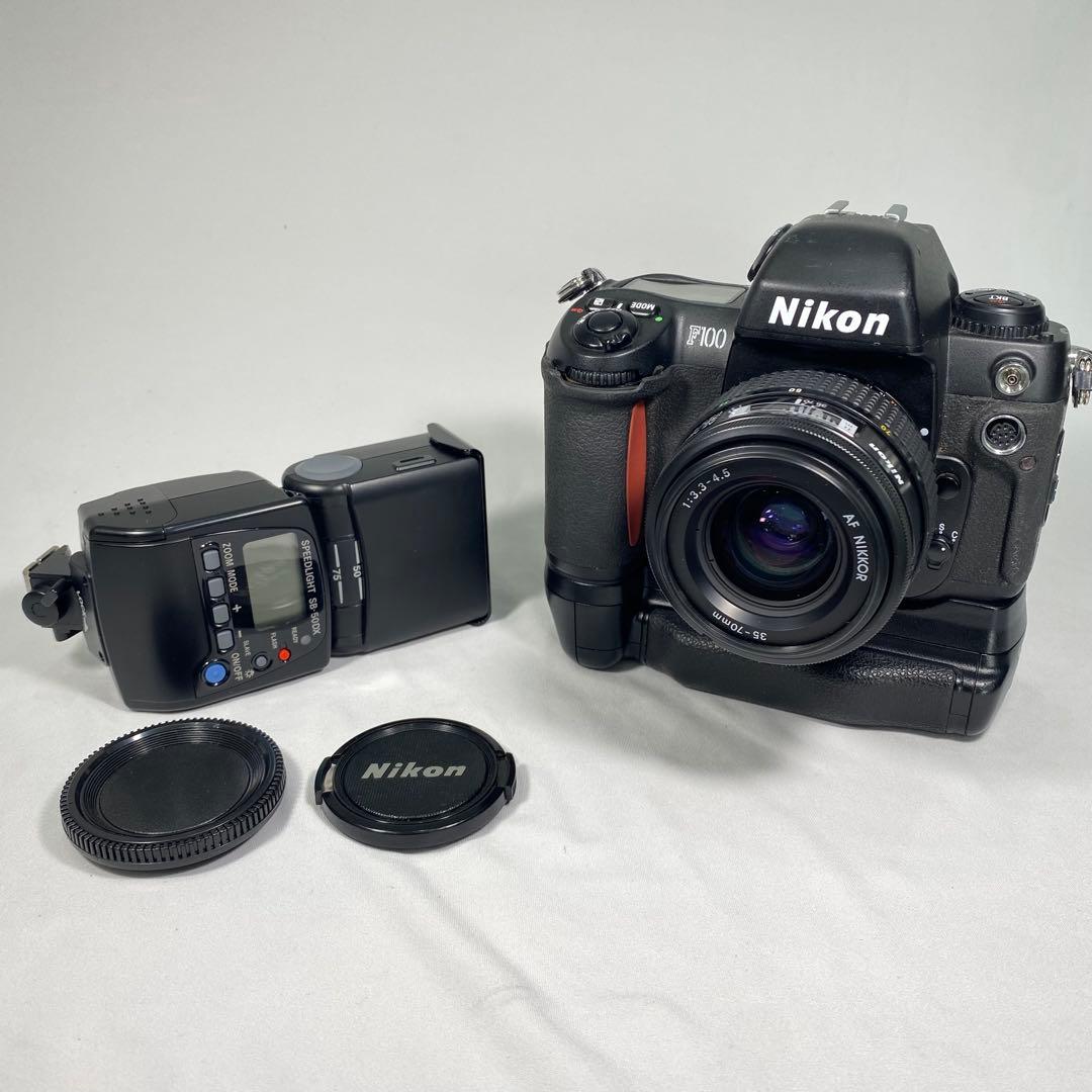 Nikon ニコン F100 MB-15 AF 35-70mm ズームレンズ付き