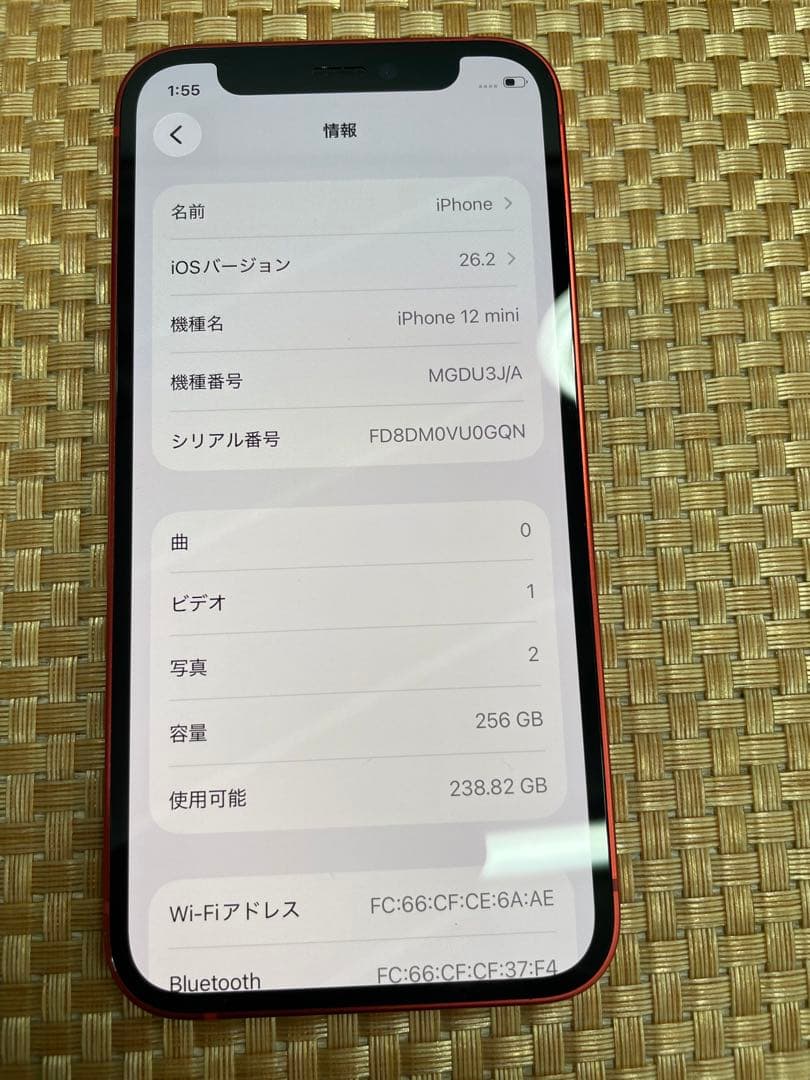iPhone 12 mini 256 GB レッドSIMフリー【1166】