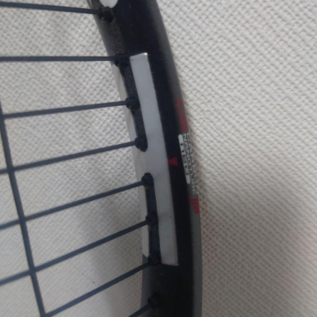 アイネクステージ80S