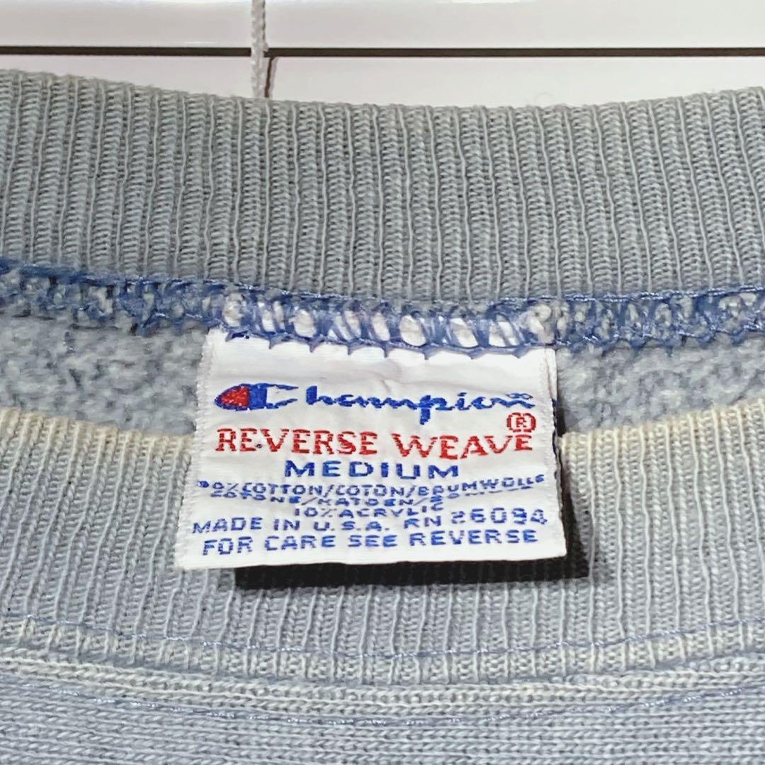 【希少】チャンピオン リバースウェーブ スウェット 90s フェード usa製