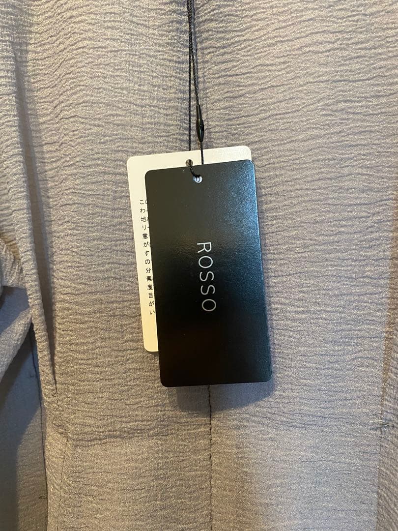 タグ付　URBANRESEARCH ブラウスレイヤードドレス FREE サックス