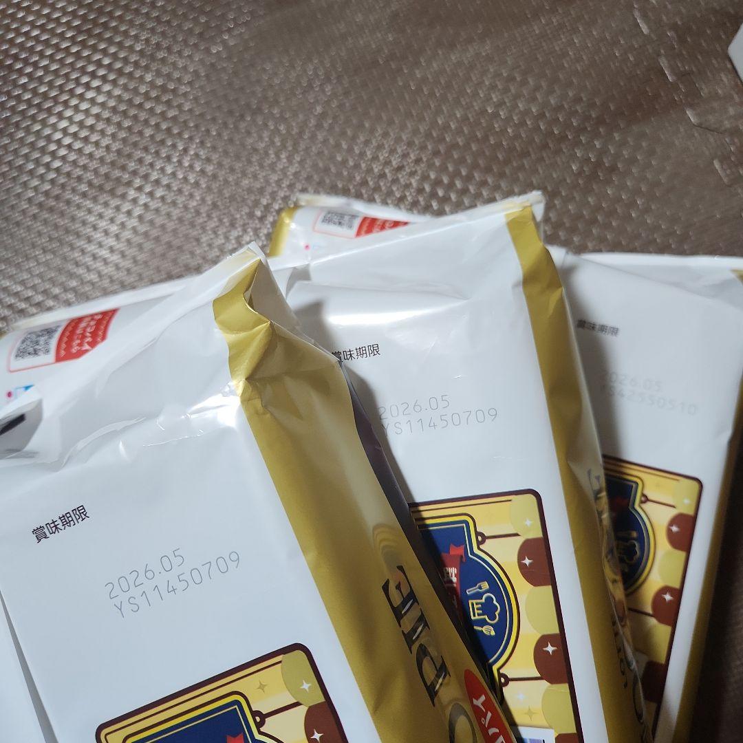 ayu-any　LOTTE CHOCOPIE まとめ売り