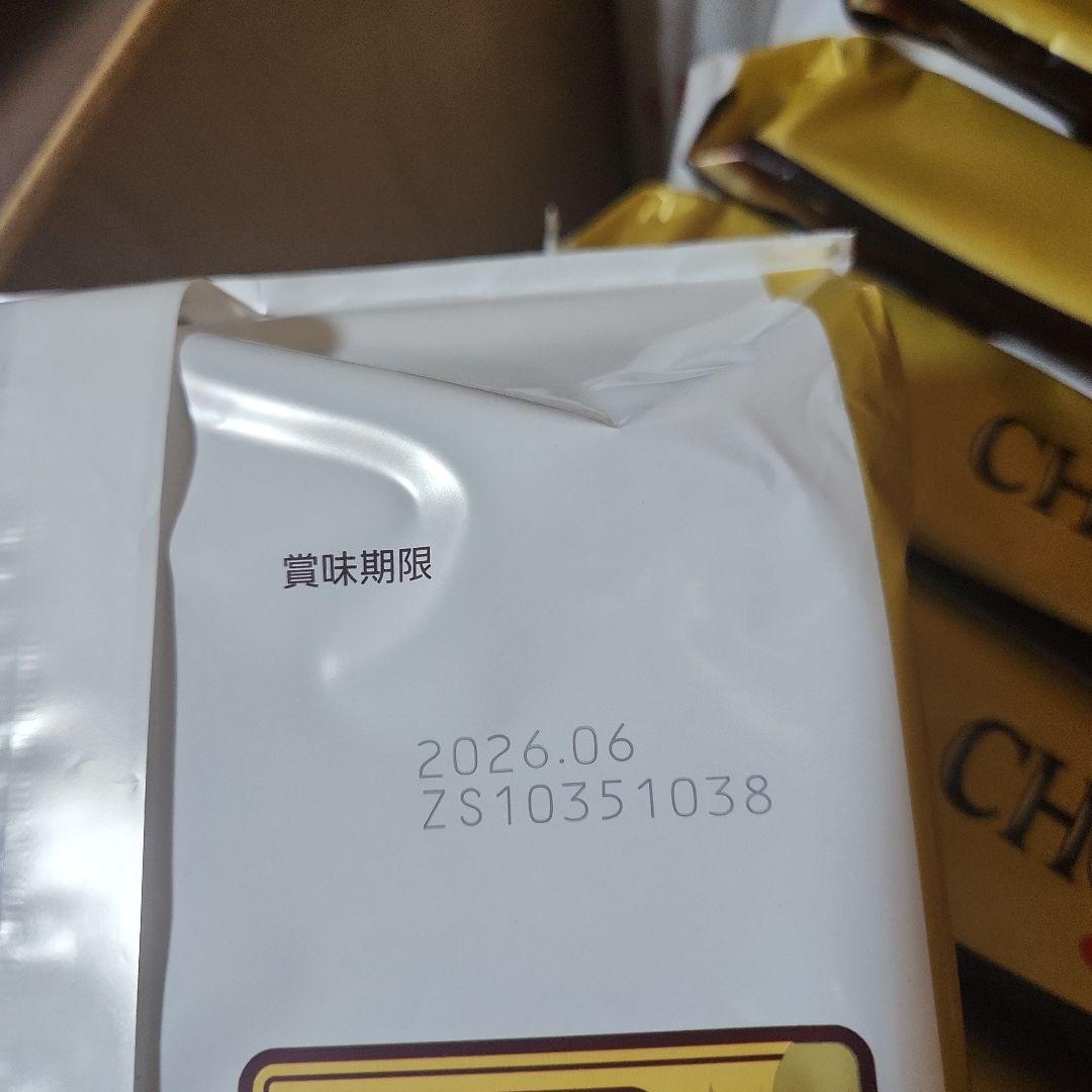 ayu-any　LOTTE CHOCOPIE まとめ売り