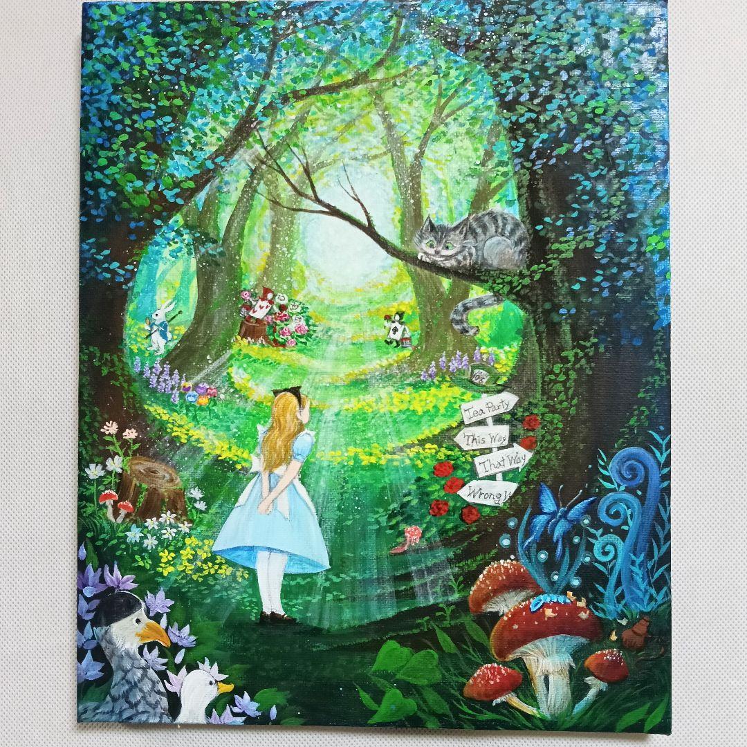 No.543 不思議の国のアリス F3 アクリル画　原画 肉筆画 アクリル絵画