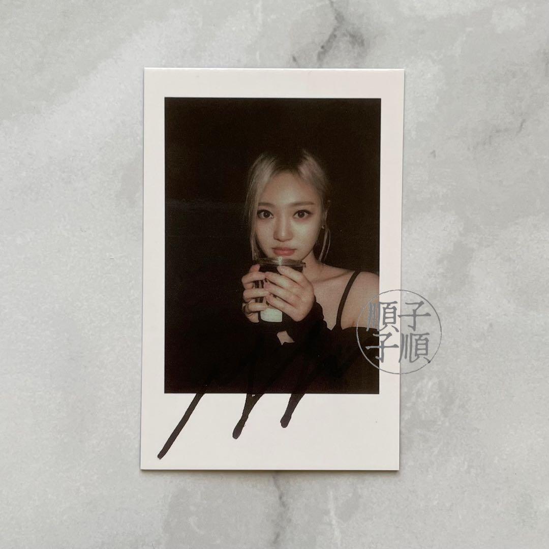 aespa ニンニン Girls fansland 春節イベント トレカ⑥