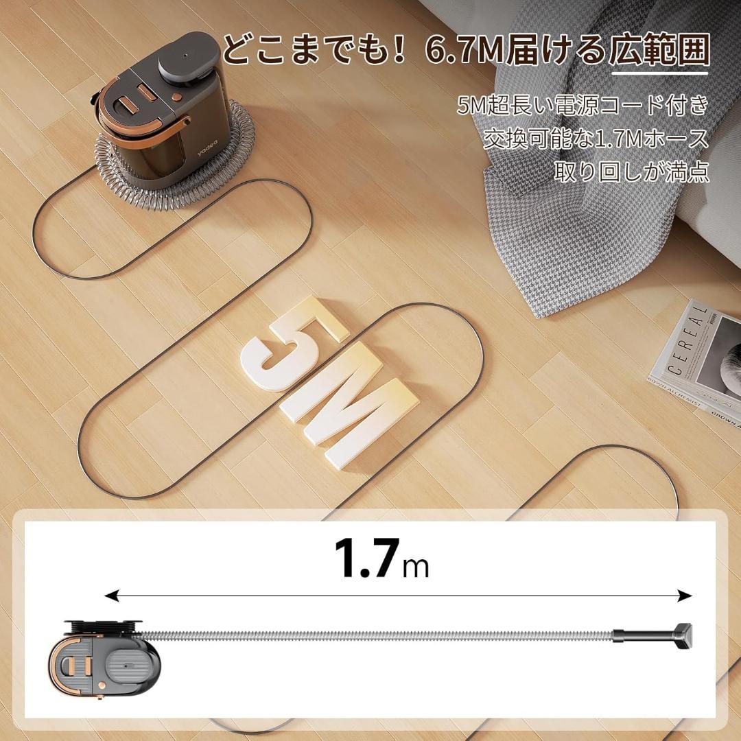 Yadea R3 カーペットクリーナー カーペット洗浄機 布洗浄機 ★最終価格