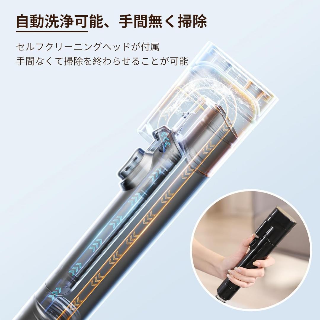 Yadea R3 カーペットクリーナー カーペット洗浄機 布洗浄機 ★最終価格