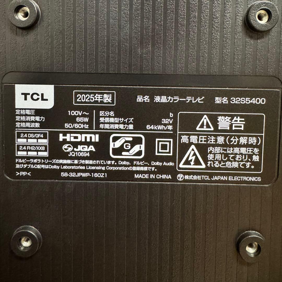 そこぬけずんどこ