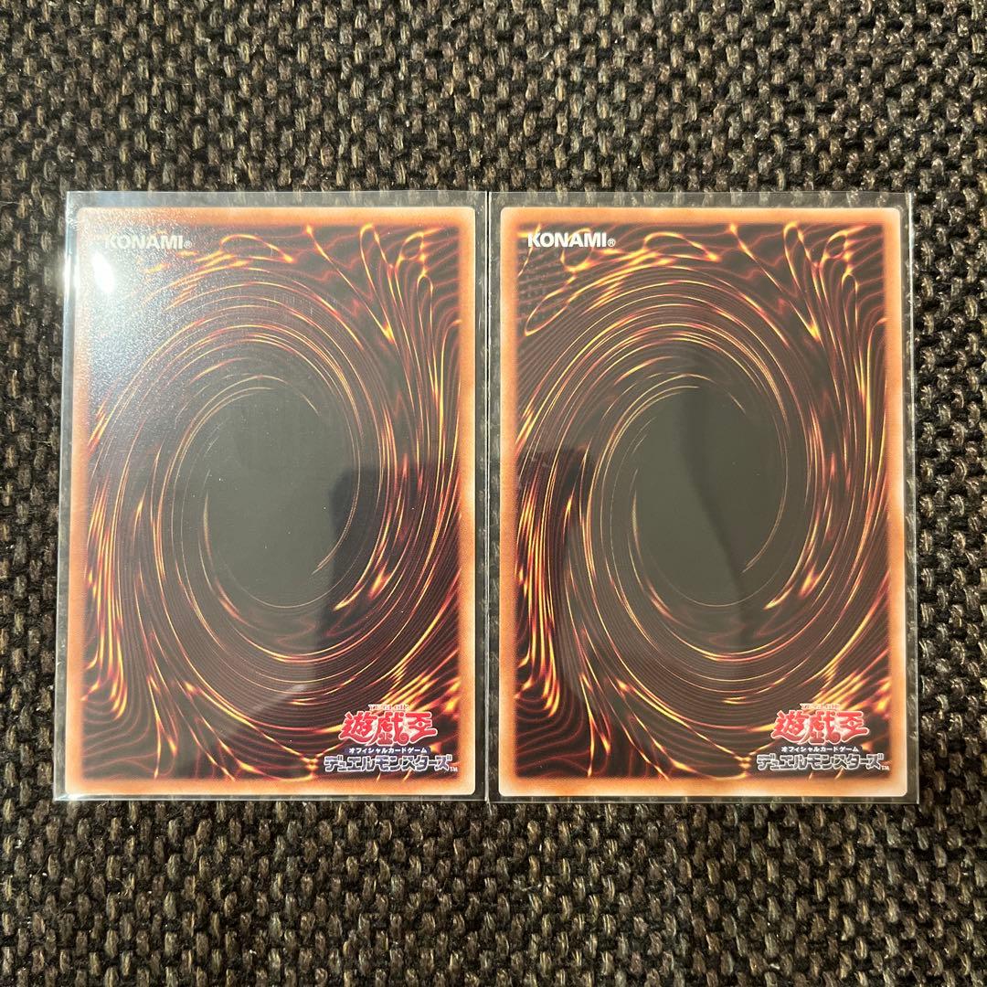 遊戯王　幻魔の扉　プリズマティックシークレット2枚セット　オシリスレッド