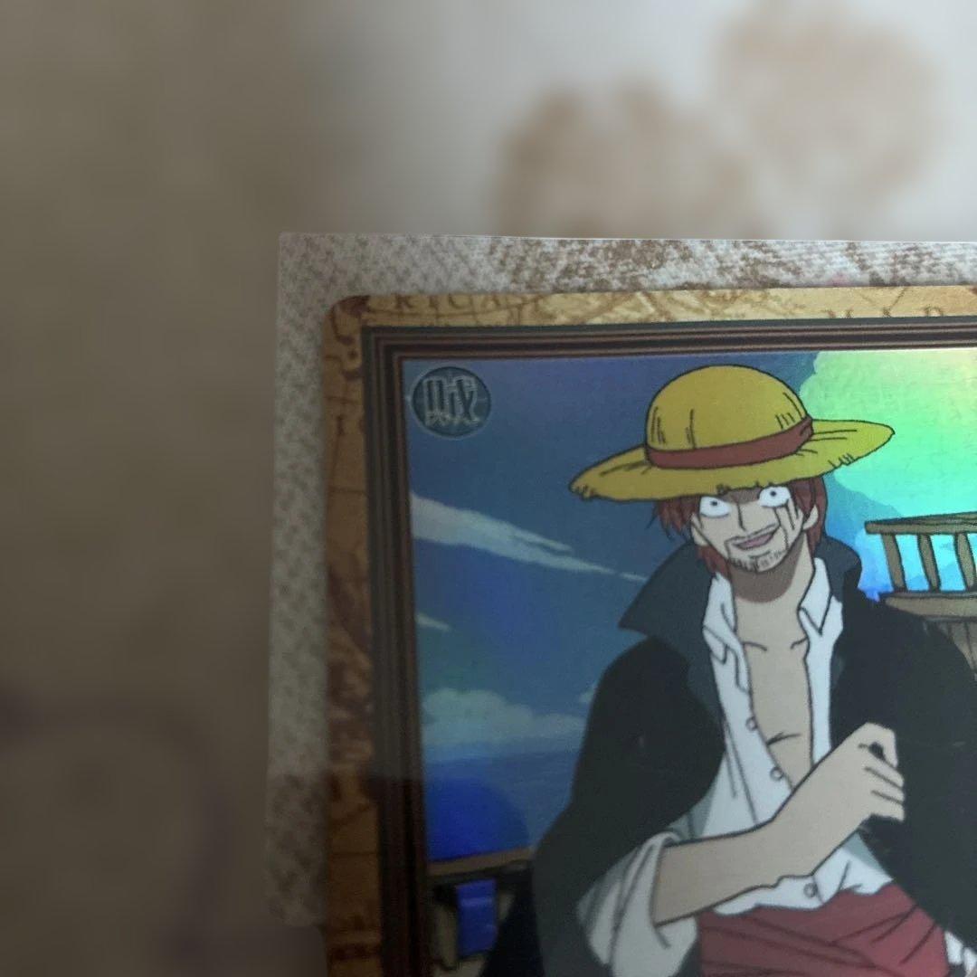 シャンクス　カードダス　ONE PIECE レア