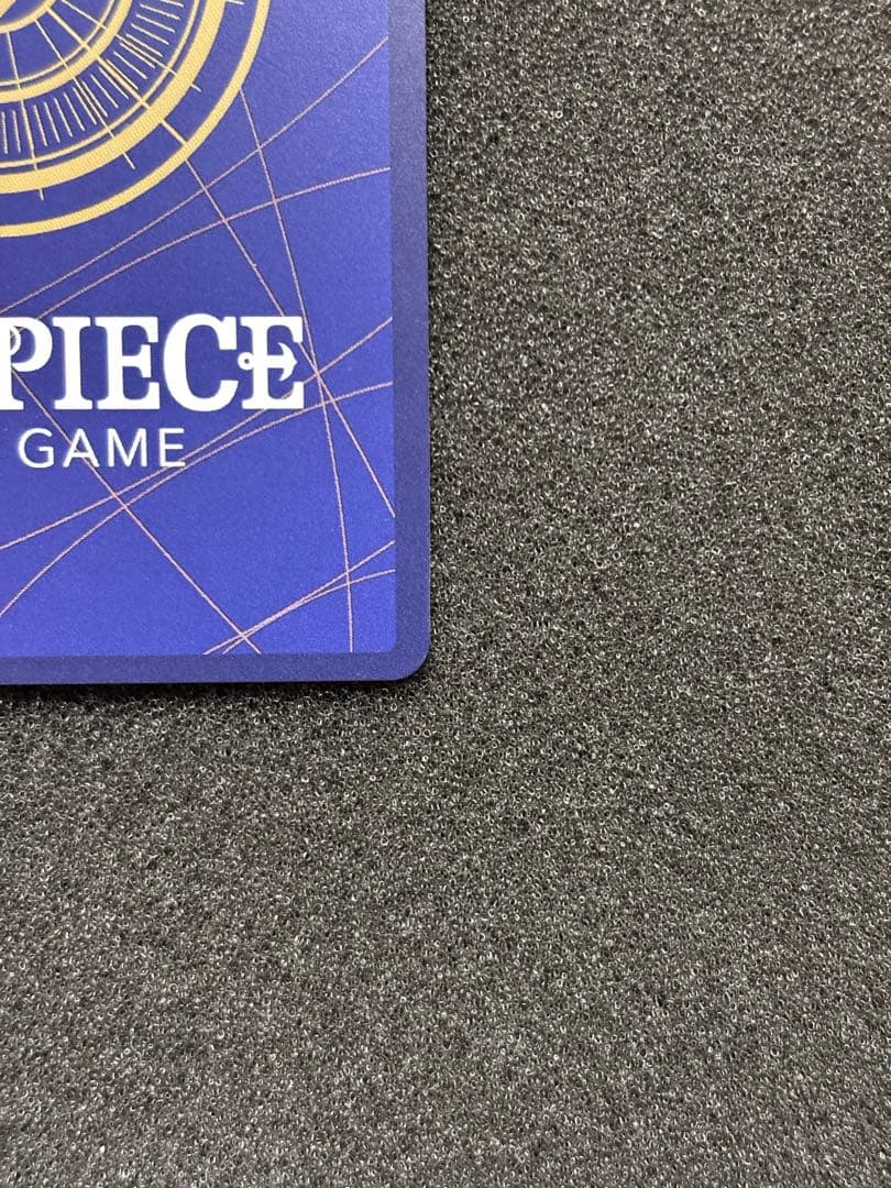 【極美品】　ワンピースカード　ボア、ハンコック　わらわこわい　パラレル