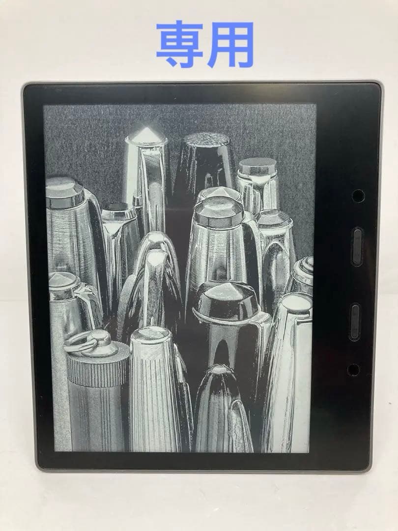 Kindle Oasis 第10世代 32GB S8IN4O ※No.1021