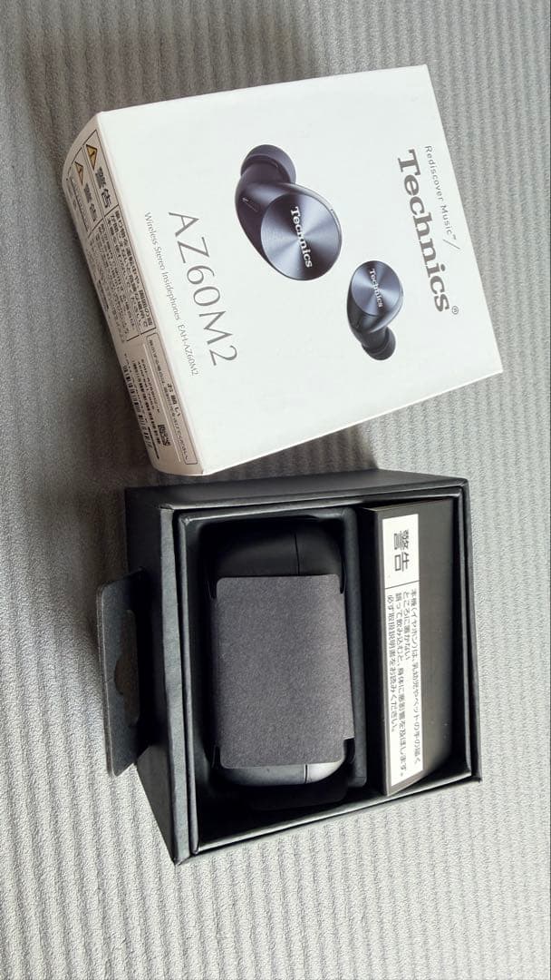箱・備品付き｜Technics AZ60M2 ワイヤレスイヤホン