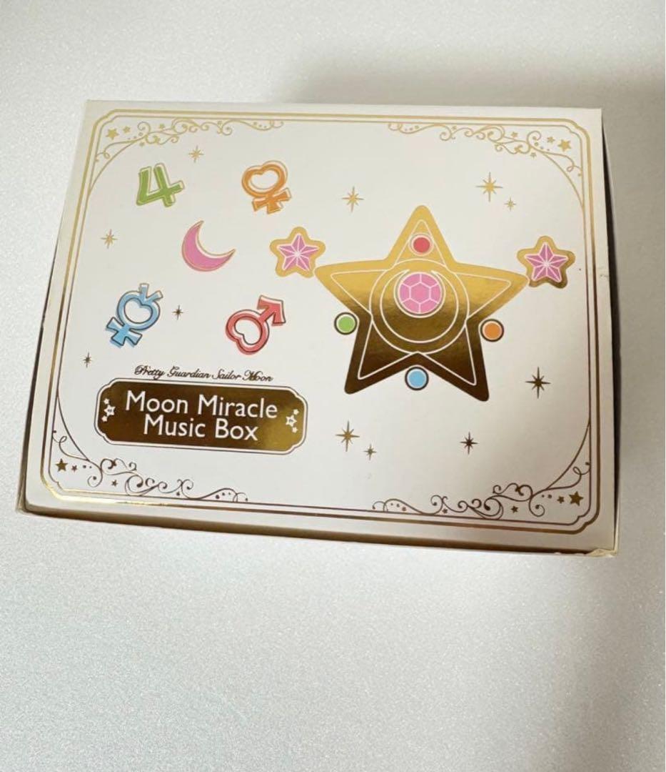 【あ糞@PROFILE必読*】ムーンミラクルオルゴール