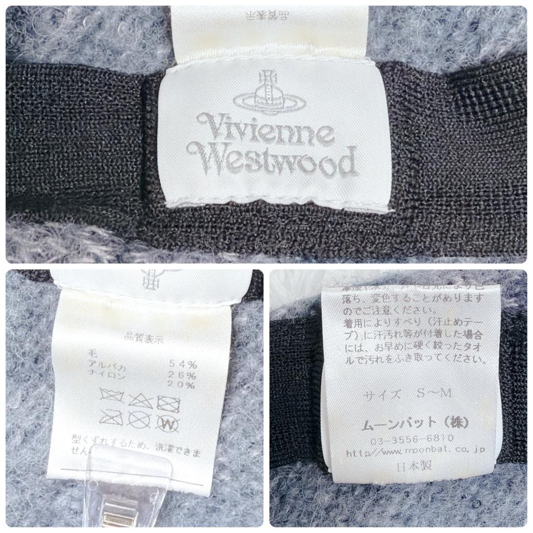 Vivienne Westwood ベレー帽 オーブ チェック柄 NANA