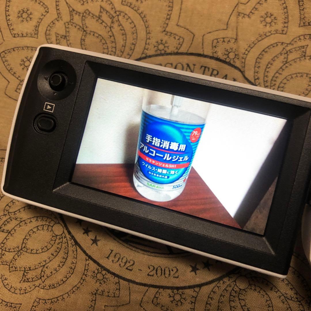 ほぼ新品 SONY HDR-CX470 ホワイト ビデオカメラ 完品