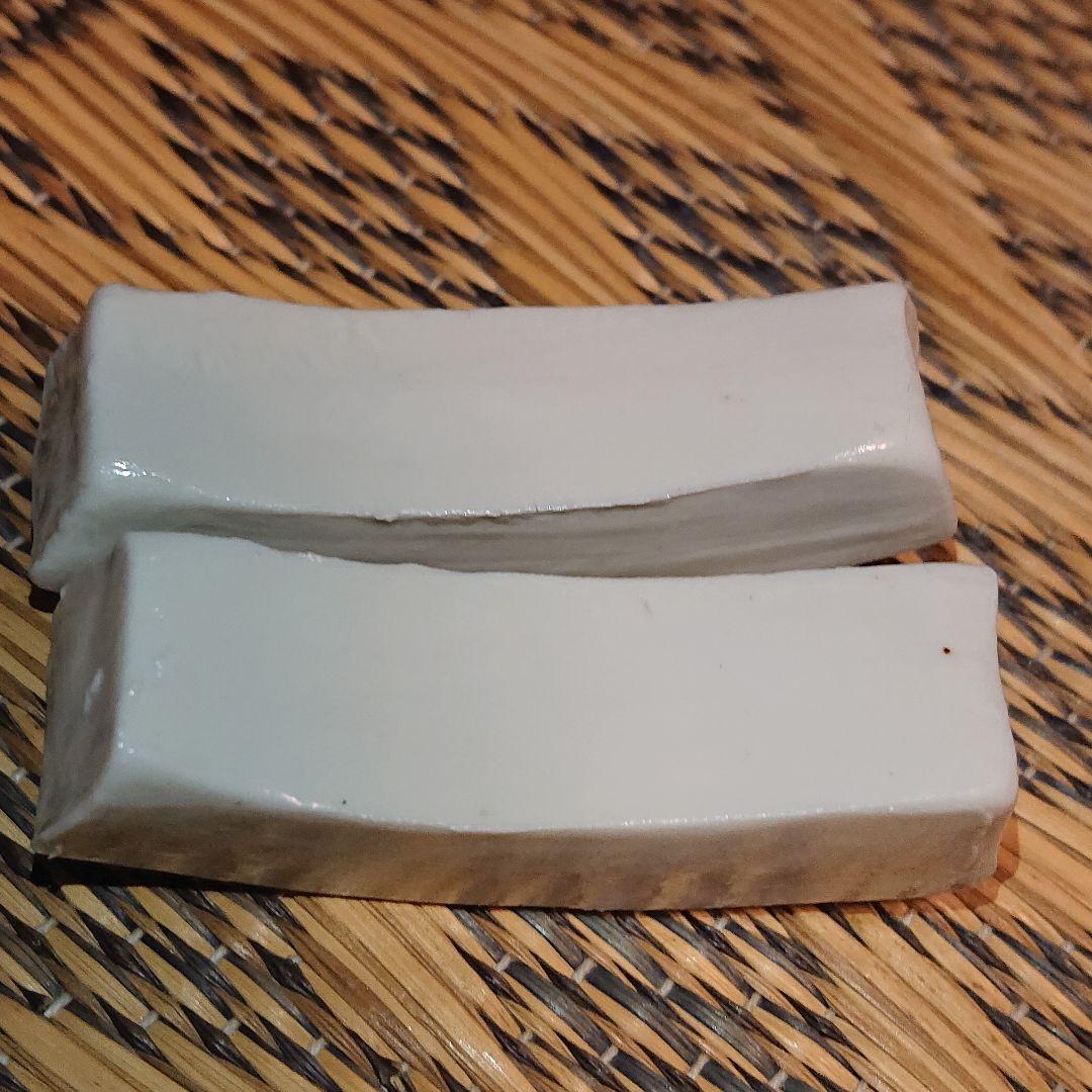 ね様のみご購入いただけます。　黒田泰蔵　箸置　白磁