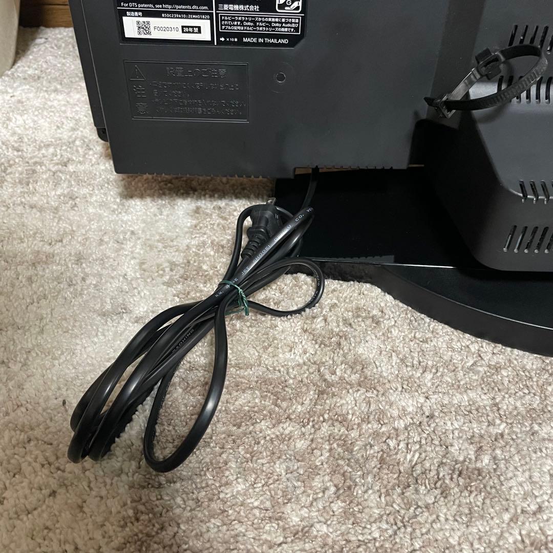 都内23区送料無料✨MITSUBISHI✨ 32インチ　LCD-A32BHR11