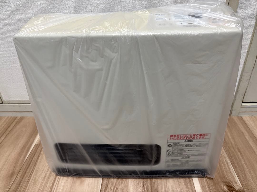 ガスファンヒーター③ ホワイト　ホース付　都市ガス