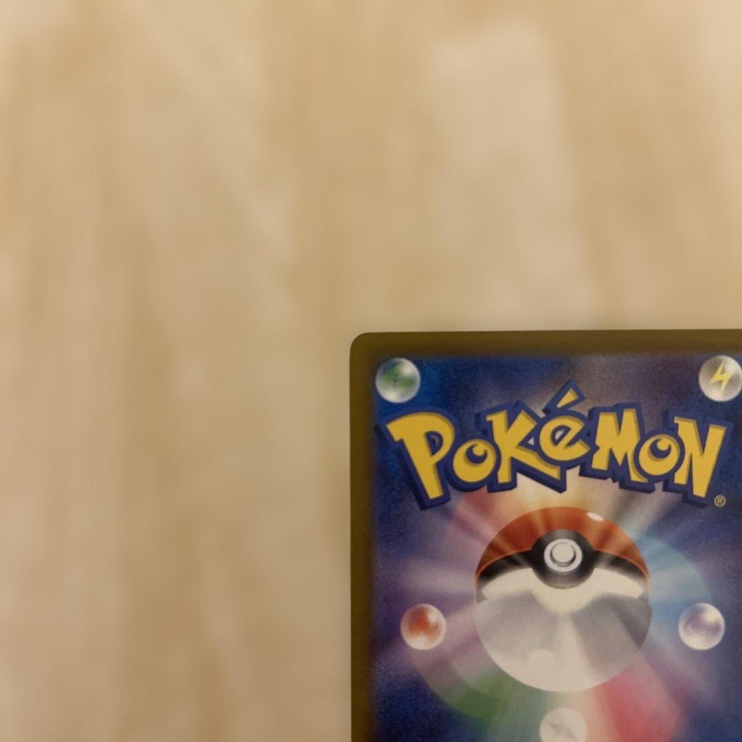 MEGAドリームexメガリザードンX ex メガゲンガーex MA ポケカM2a