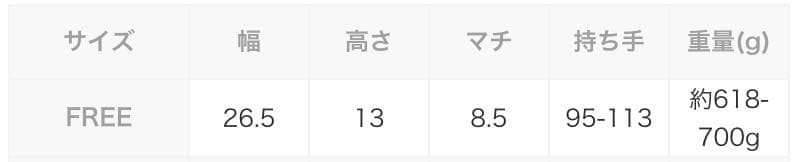 ★min0000さま専用★【新品タグ付】ビアズリー レザーボディバッグ シルバー