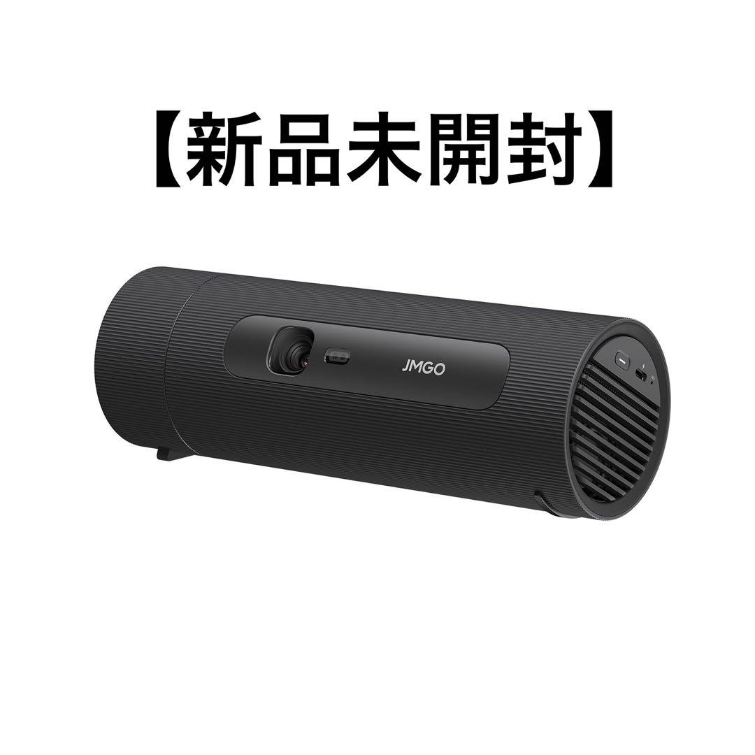 お値下げ中【新品未開封】JMGO PicoFlix モバイルプロジェクター