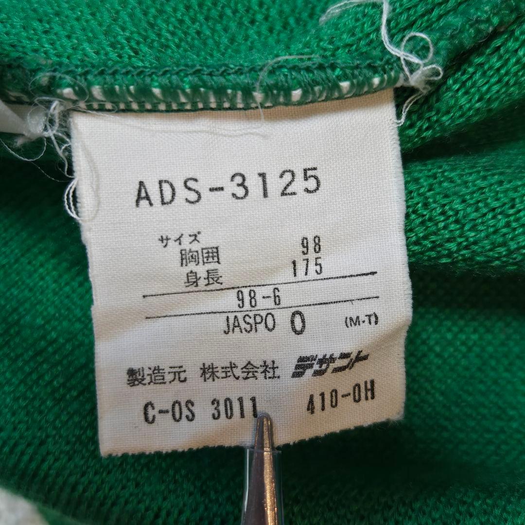 アディダス ニット 長袖 ビッグロゴ デサント社製 グリーン レッド サイズO