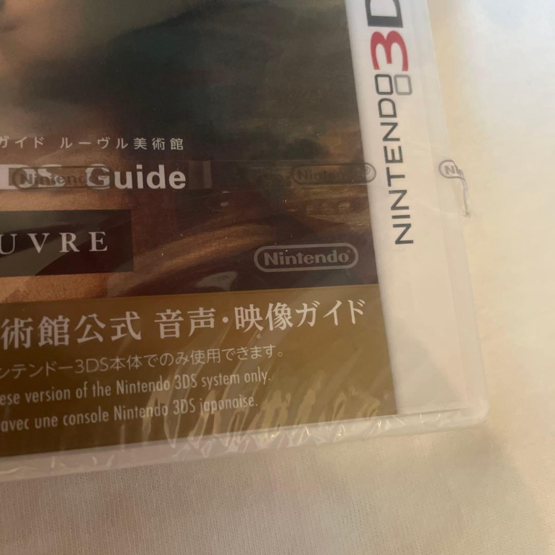 【新品未開封】ルーヴル美術館公式音声・映像ガイド※注意点あり