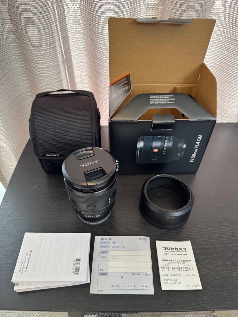 レンズ(単焦点) SONY fe50mmF1.4GM