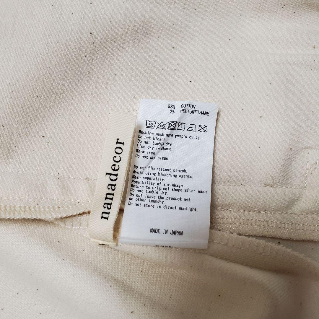 nanadecor デニムジャケット アイボリー オーガニックコットン 完売
