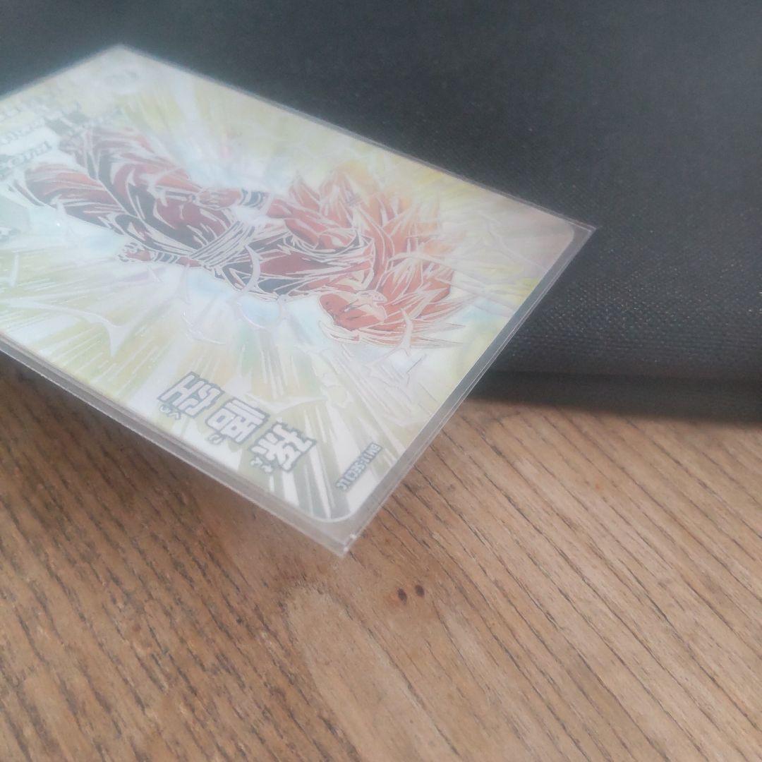 ⭕️美品　ｂｍ１１-sec3 孫悟空lｃ