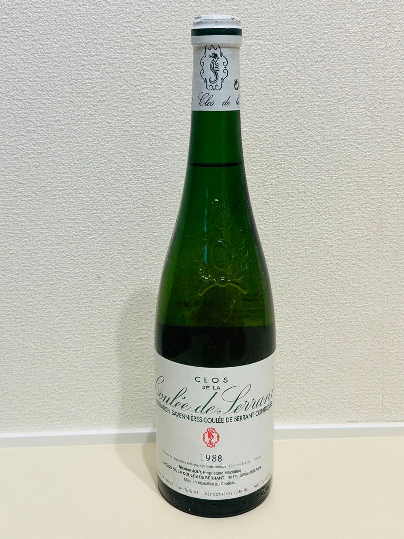 クロドラクレドセラン　1988年　ニコラ・ジョリー（Nicolas Joly）