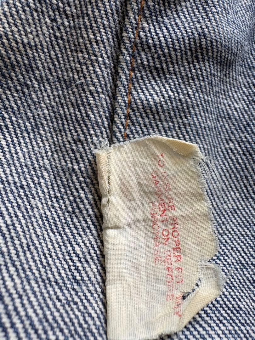 Levi's デニムジャケット70506 42インチ