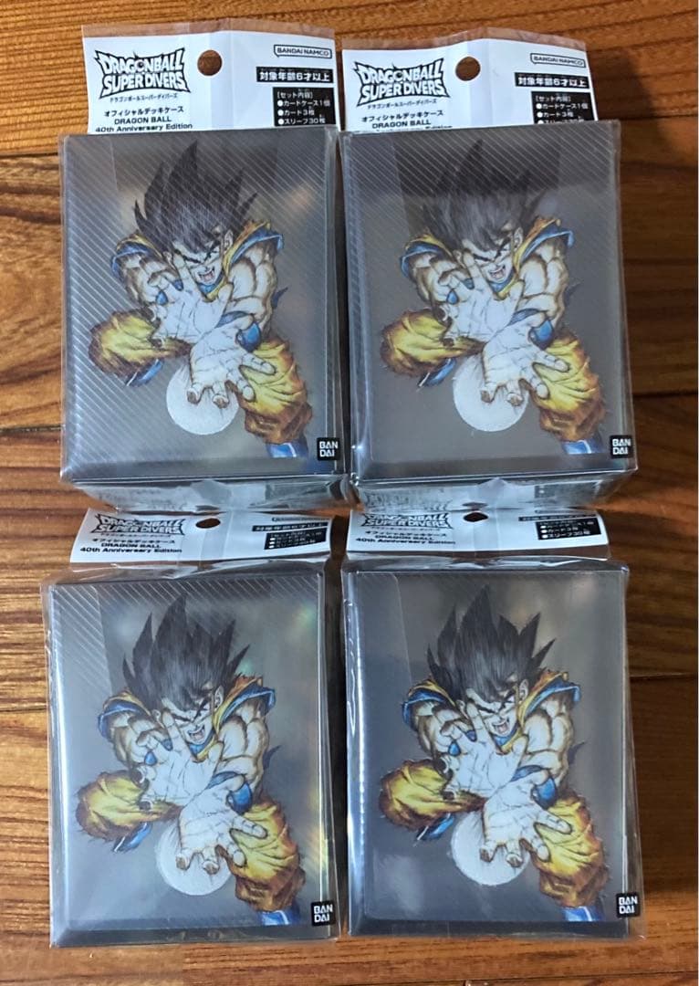 【新品未開封】ドラゴンボールスーパーダイバーズ　オフィシャルデッキケース4個