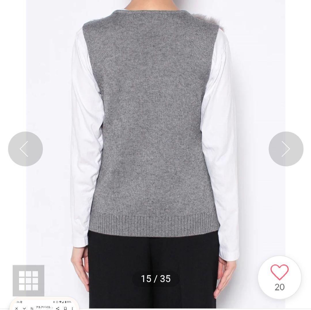 アルアバイル　フェイクファー　ショートジレ　グレー　02サイズ