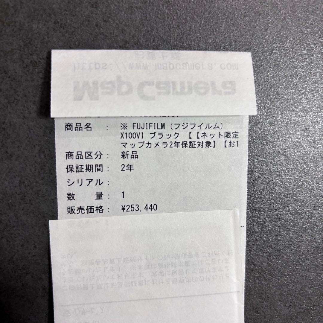 【超美品】FUJIFILM x100vi ブラック