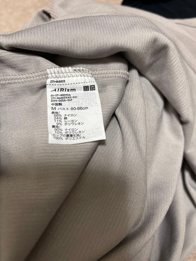 UNIQLOエアリズムブラトップ