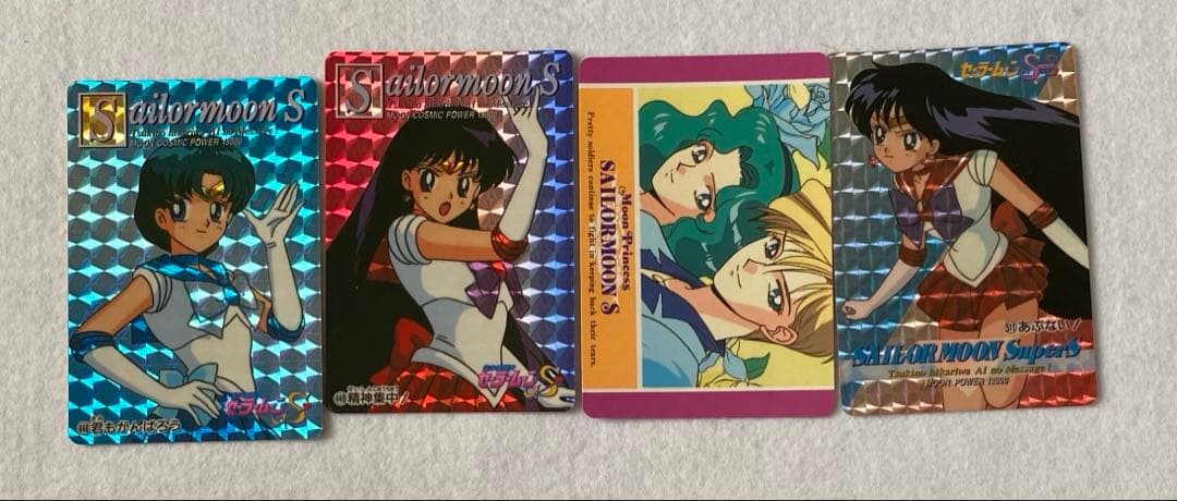 セーラームーンS、SS PPカード　part7〜11　148枚セット　美少女戦士
