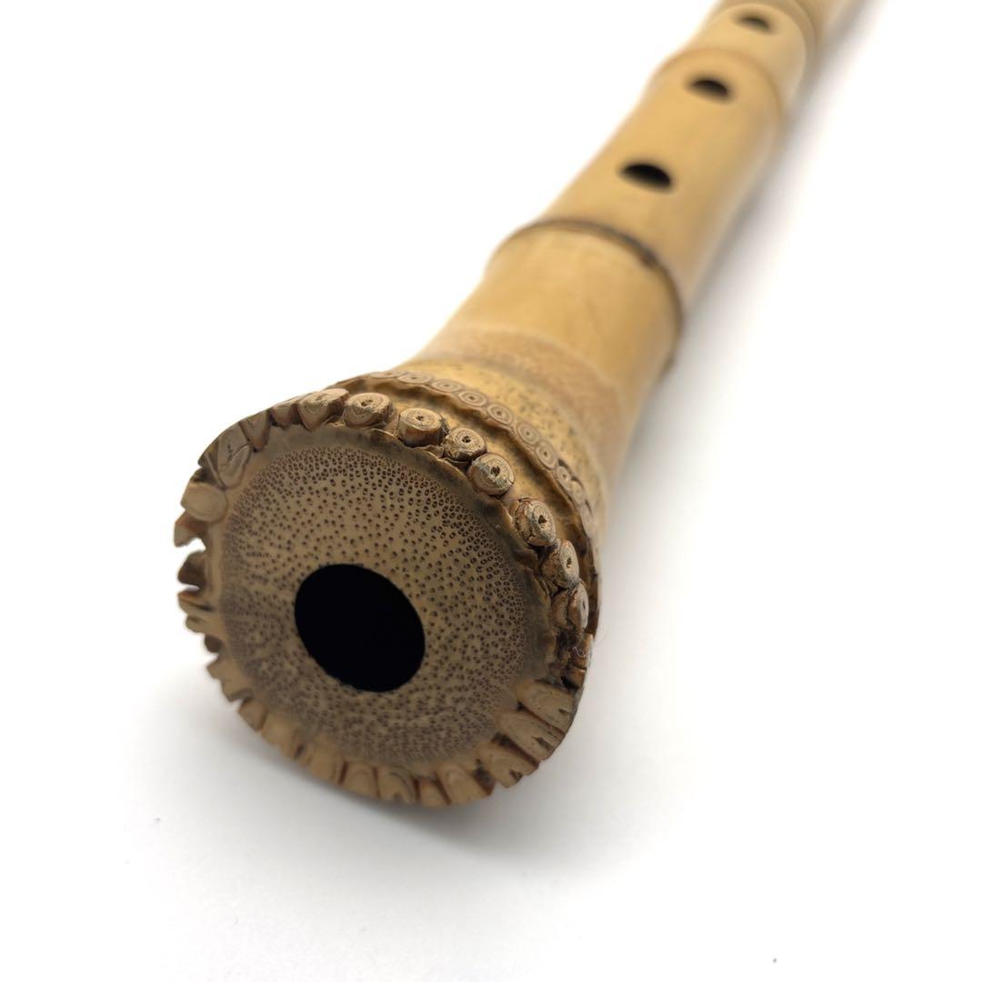 【美品】尺八　琴古流　バチ型　銘あり　竹治　1尺7寸　5孔　和楽器　唄口7号